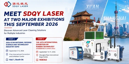 SDQY LASER srdačno vas poziva na dva velika industrijska sajma u rujnu 2026.